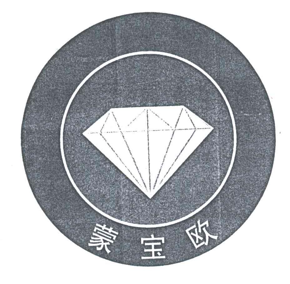 蒙宝欧
