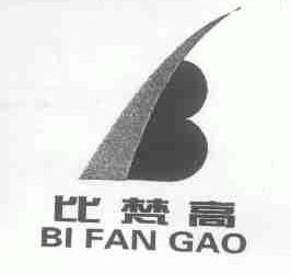比梵高