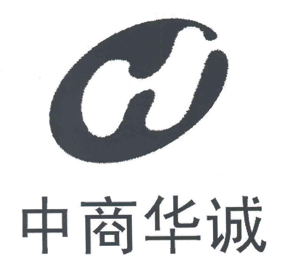 中商华诚;CH
