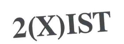 2（X）IST