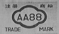AA88