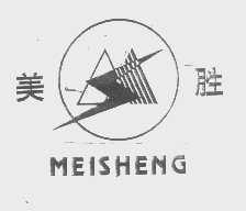 美胜