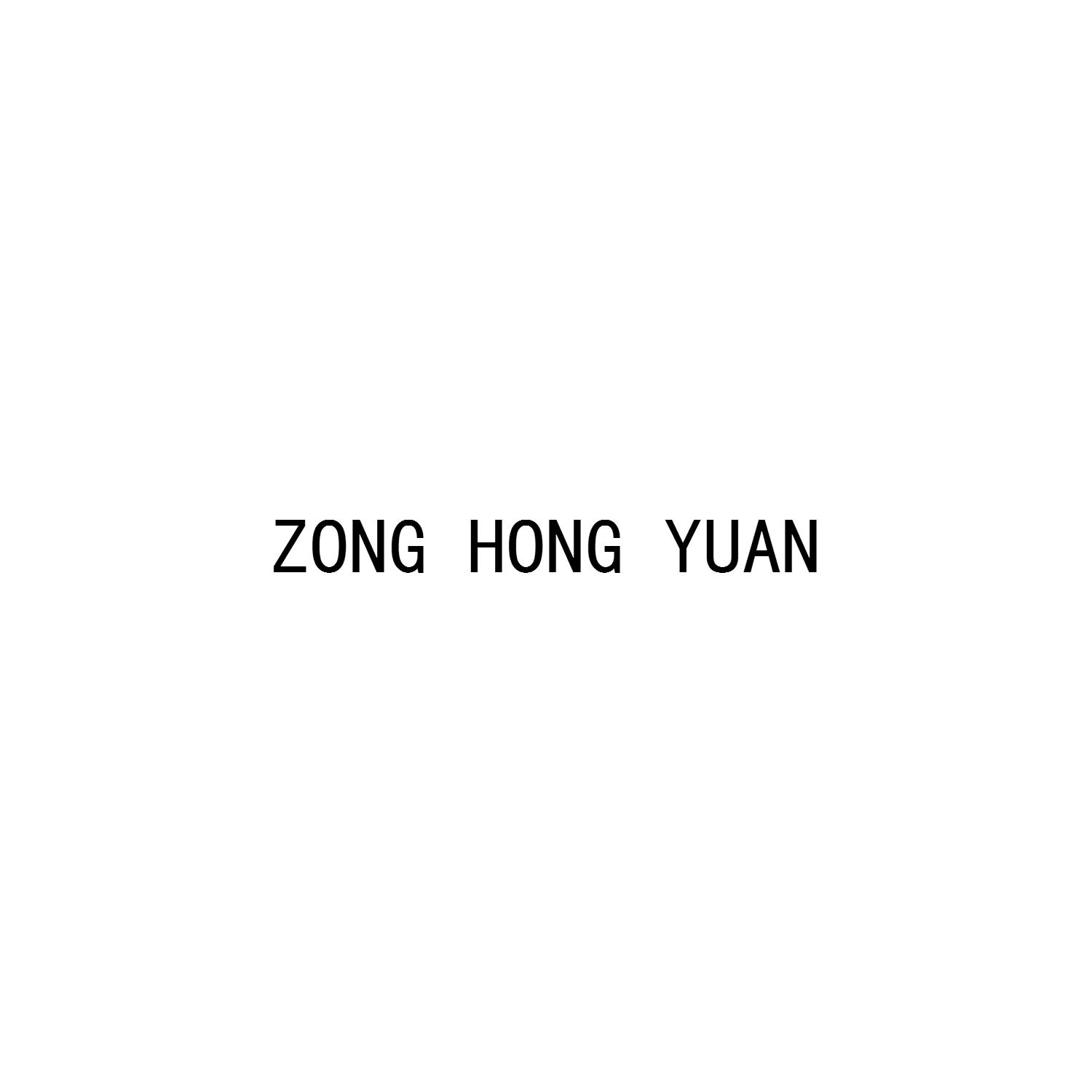 ZONG HONG YUAN