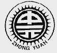 中元