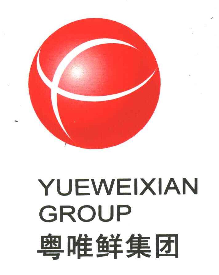 YUEWEIXIAN GROUP;粤唯鲜集团