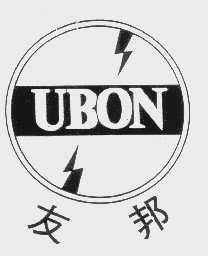 友邦   UBON
