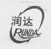润达