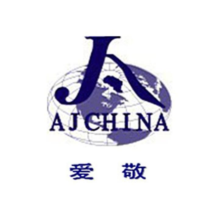 爱敬 AJCHINA J