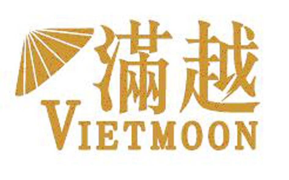 满越 VIETMOON