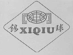 锡球