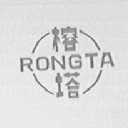 榕塔
