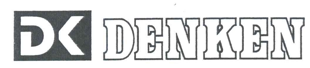 DENKEN