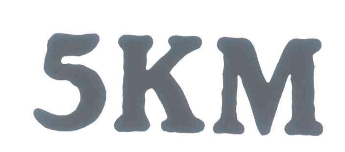 5 KM