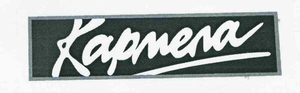 KAPMENA