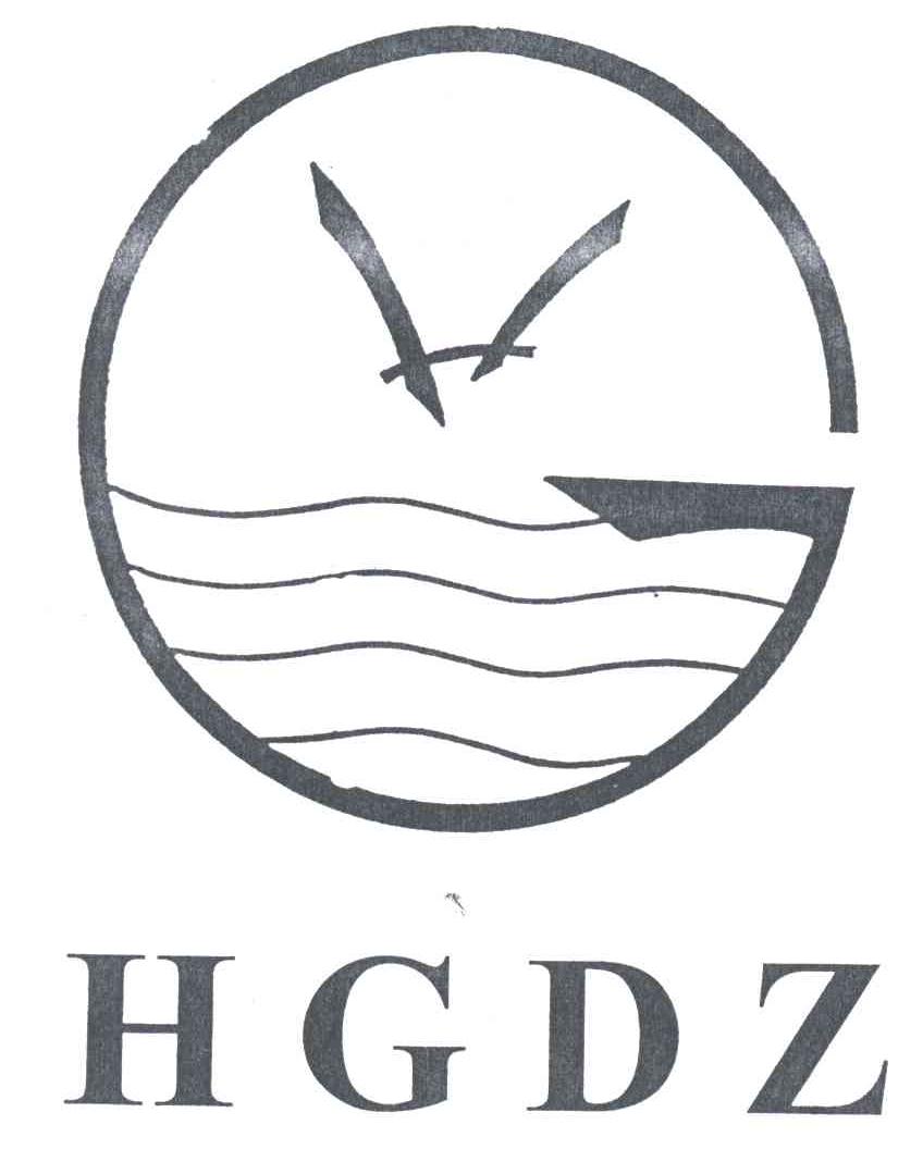 HGDZ