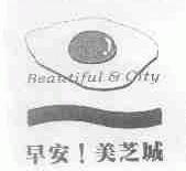 早安美芝城;早安;美之城;BEAUTIFUL&CITY