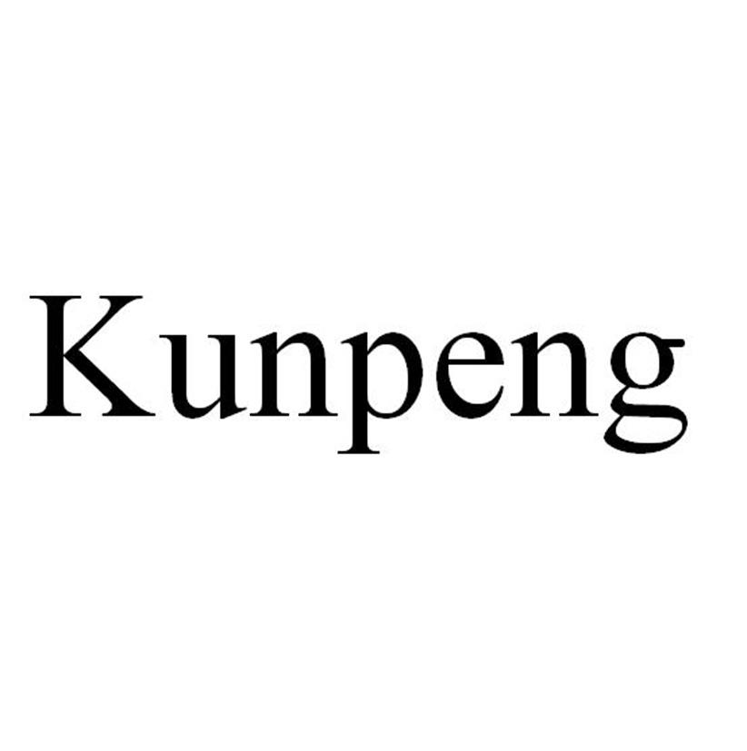 KUNPENG