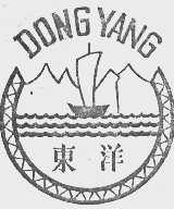 东洋