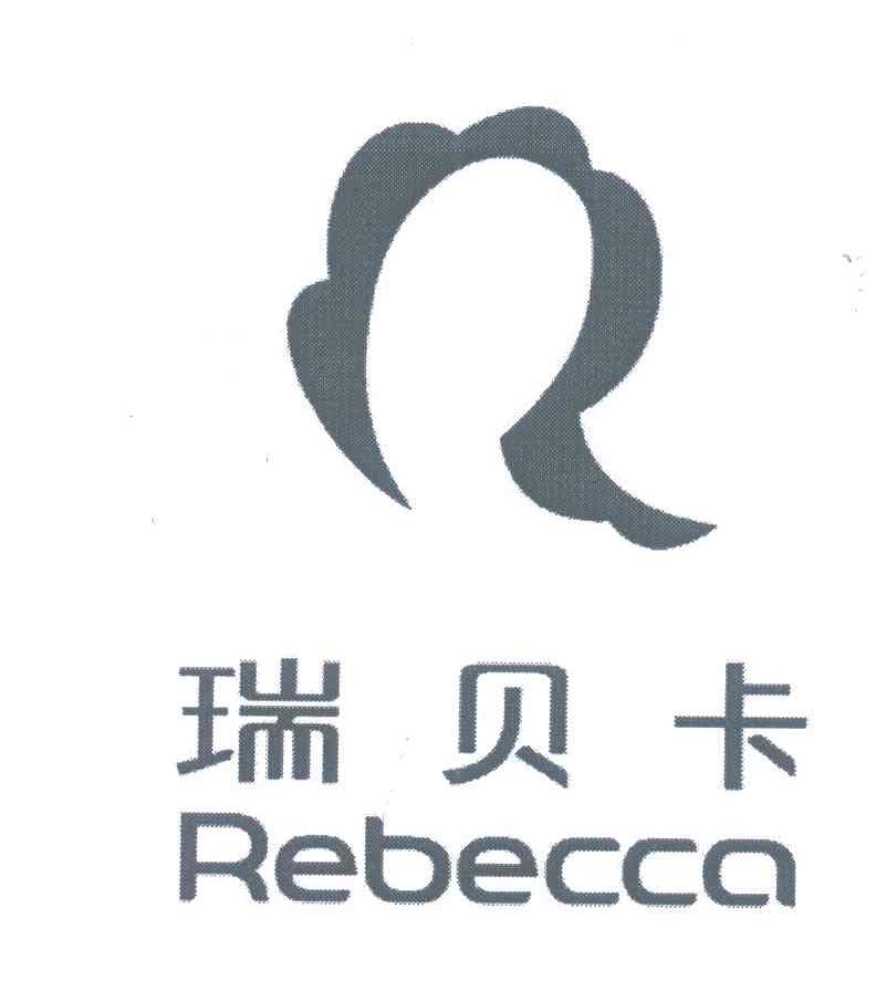 瑞贝卡;REBECCA