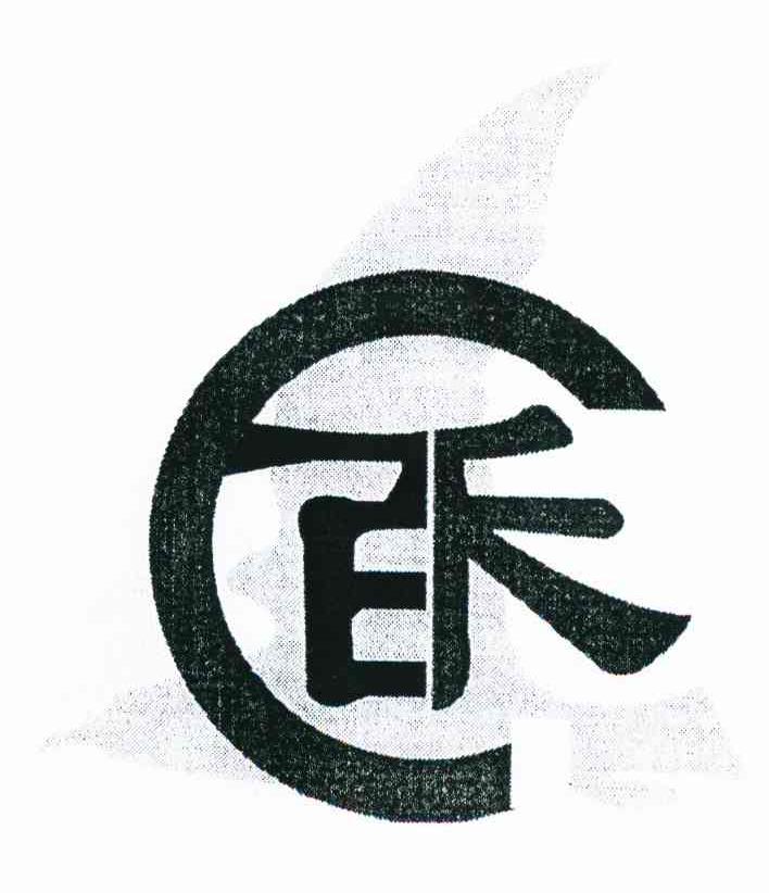 百禾