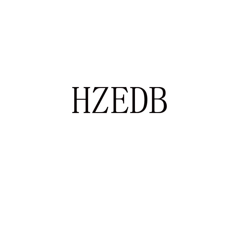 HZEDB