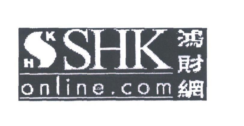 鸿财;SHK