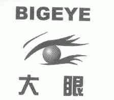 大眼;BIGEYE