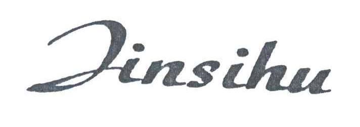 JINSIHU