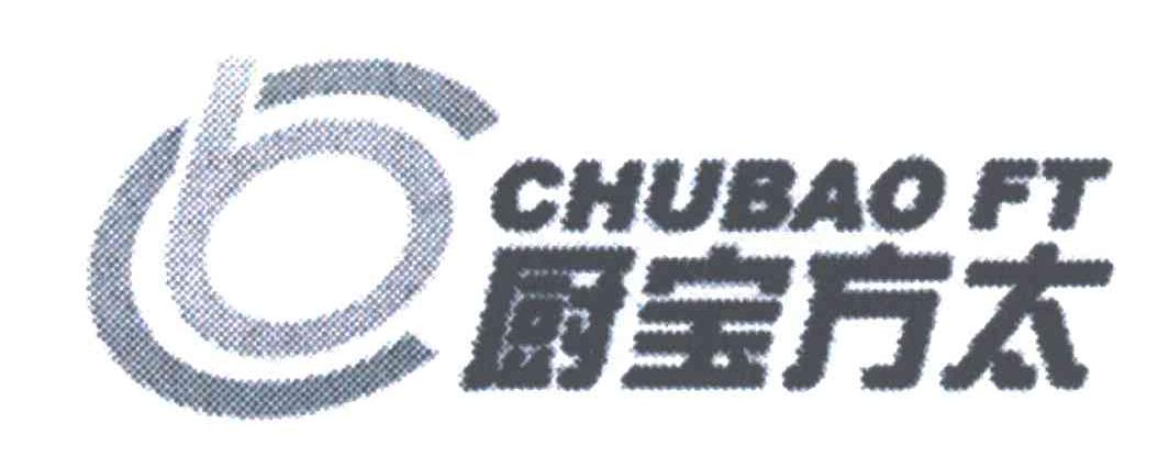 爵宝方太;CHUBAO FT