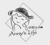 安妮生活着   ANNY'S LIFE