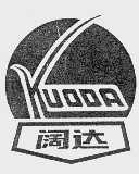 阔达