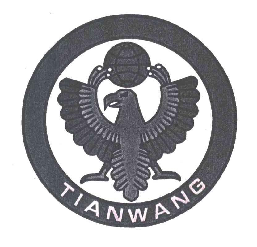 TIANWANG