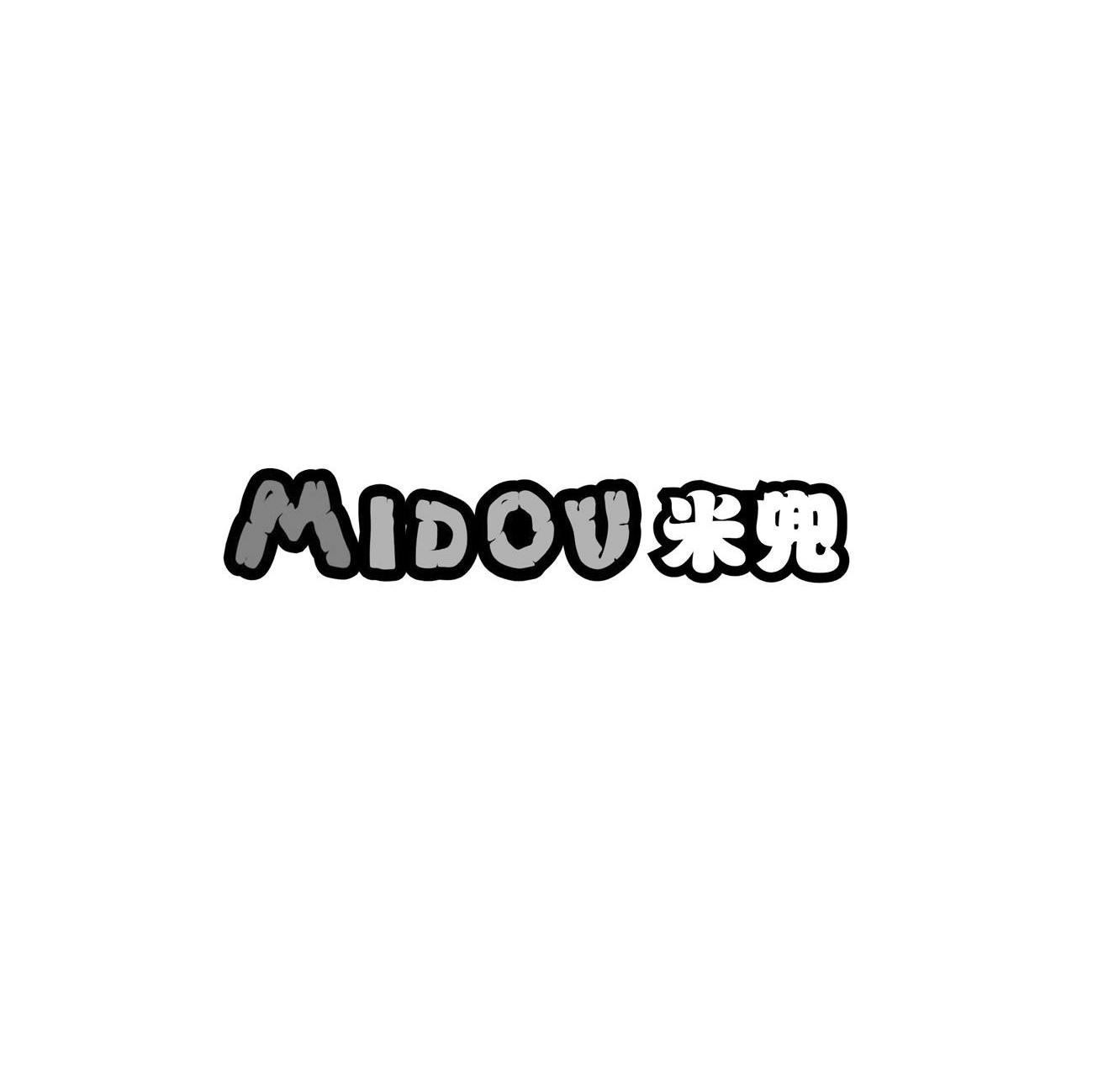 米兜