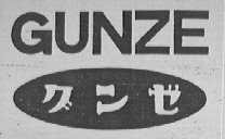 GUNZE