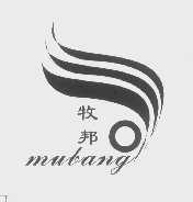 牧邦