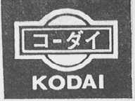 KODAI