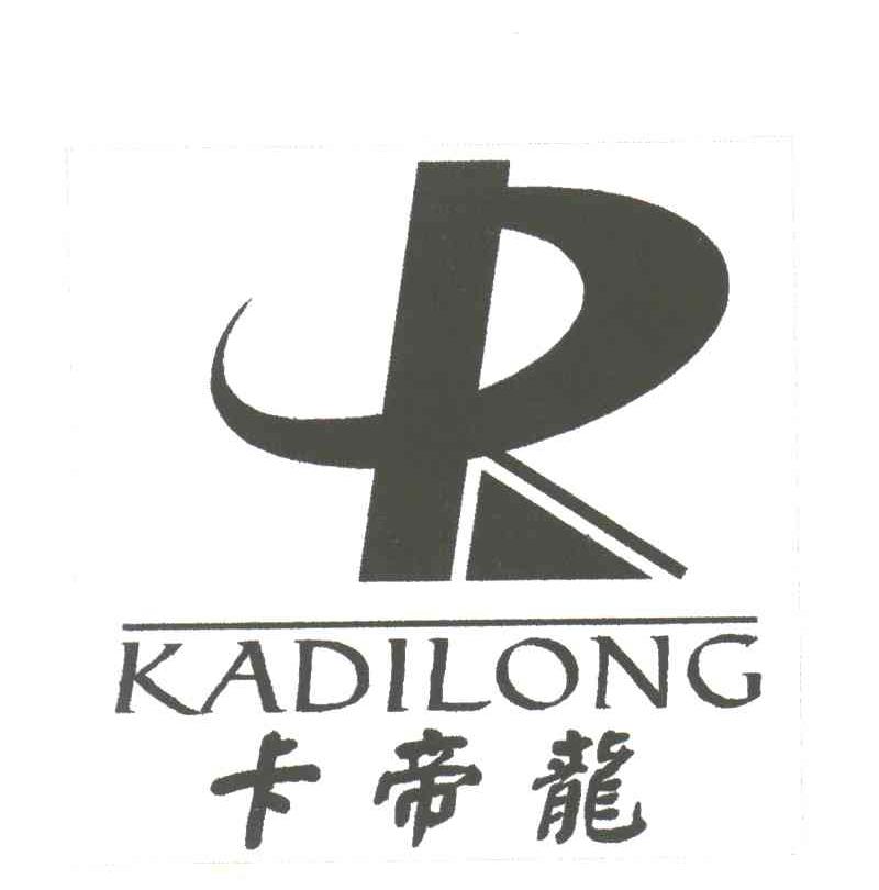 卡帝龙