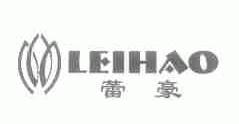 蕾豪
