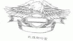 戴维斯哈雷