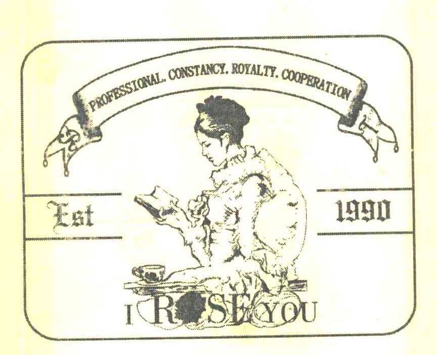 R PROFESSIONAL CONSTANCYROYALTYCOOPERATLON T EST IRSEYOU 1990