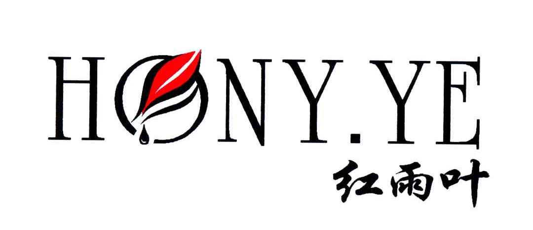 红雨叶;HONY.YE