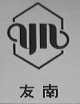 友南