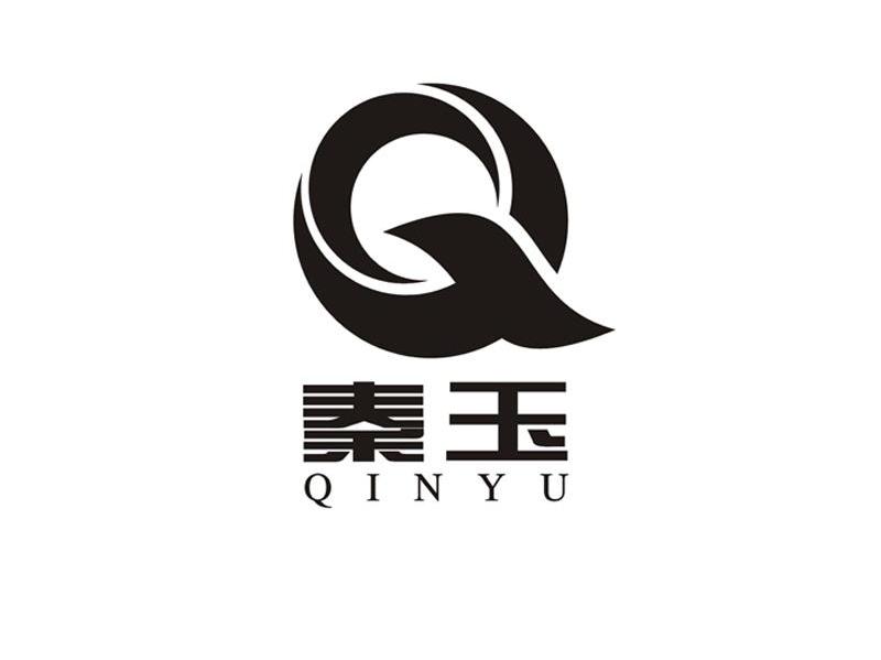 秦玉 Q