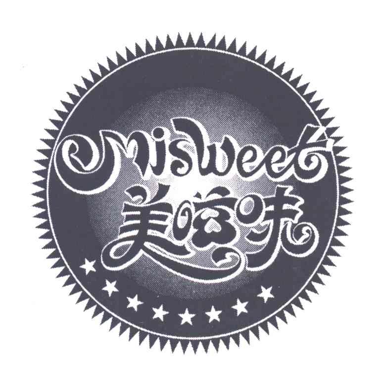 美嗞味;MISWEET