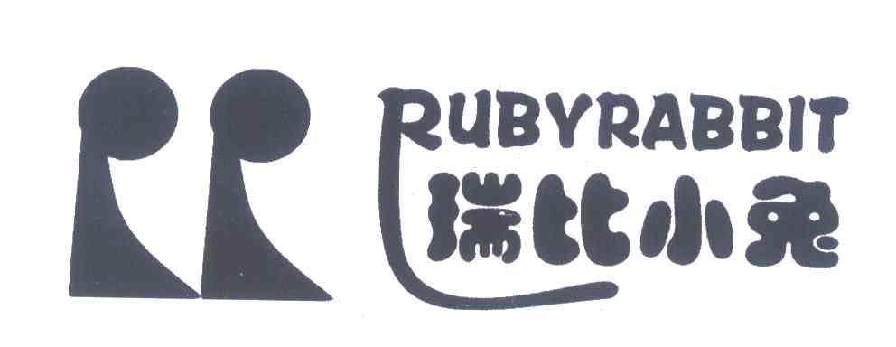 瑞比小兔 RUBYRABBIT