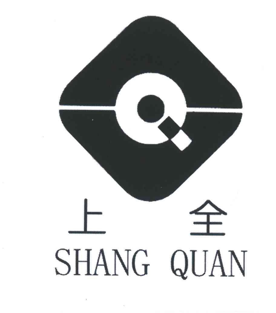 上全