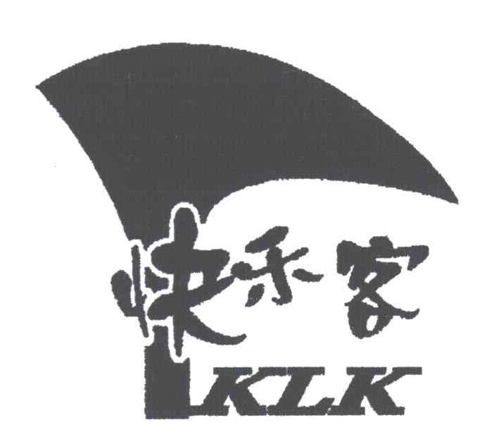 快乐客;KLK