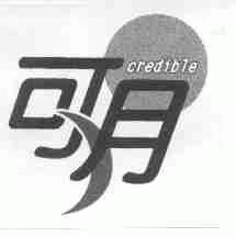 可月;CREDIBLE