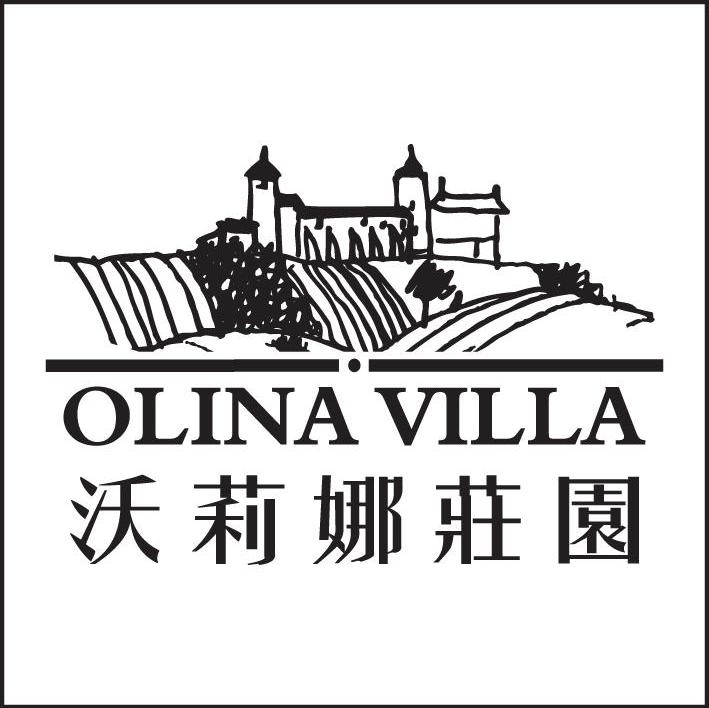沃莉娜庄园 OLINA VILLA