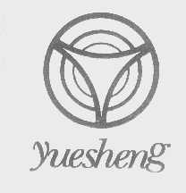 YUESHENG